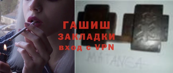 амфетамин Нея