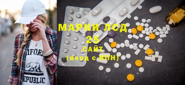 дурь Навашино